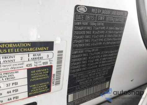 2016 Land Rover Range Rover Sport 3.0L V6 Turbocharged Diesel Hse Td6 из США, поврежденный, VIN SALWR2KF3GA632498